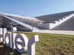 全球化布局 海尔研发协同发展的鲶鱼效应