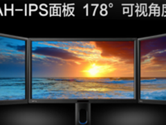 玩转真色彩 明基专业显示器助力电商设计师
