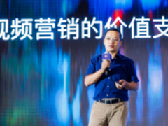 风行网COO易正朝：短视频营销的价值支点