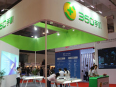 vizza领衔 360手机亮相2017SINOCES展会