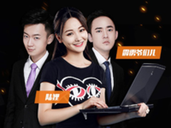 0元秒杀Alienware笔记本？南广学院踢馆