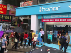 蓝色周末购荣耀 胡歌邀你体验促销新玩法