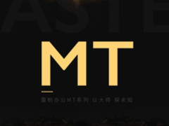 雷柏MT办公机械轻薄轴丨触，可以再轻快点