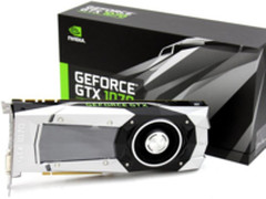 只削减1组SM单元 GTX 1070 Ti规格曝光