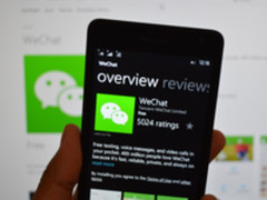 悲剧了 微信已放弃对Windows Mobile的支持
