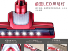 吸尘器哪个牌子好？科技让你感受产品魅力