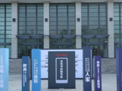 阅读时代的必然之选 京东打造便携阅读体验