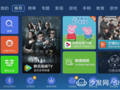 小米电视4A PPTV 定制版怎么装沙发管家