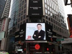 匠心筑梦 天威耗材让世界重新定义中国制造