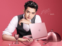 让负担不再 全新灵越7000银/粉双色随心选择