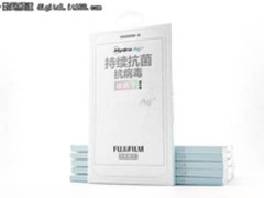 银离子手机抗菌膜横空问世 富士守护你健康