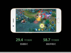 OPPO R11王者荣耀周年庆限量版火爆预约中