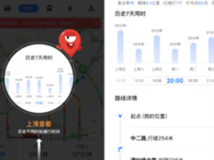 百度地图V10.2.0版上线 不懂这些不算老司机