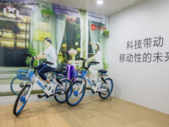 哈罗单车开启 “4+2” 共享出行新模式          