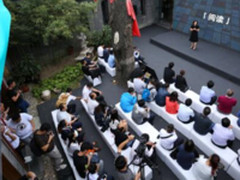 让海信“独树一帜”海信发布双屏阅读手机