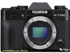 更加平民版的X-T20 富士新机X-T100曝光
