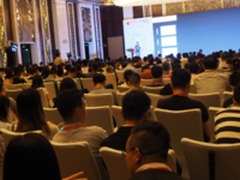 重构零售消费--零售与人工论坛 17 落下帷幕