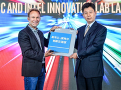 新华三携手英特尔成立了联合创新实验室 