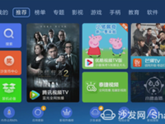 《蒙面唱将》第二季来袭,沙发管家带你看