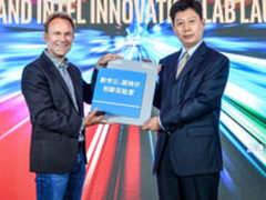 赢在5G云网 新华三与英特尔成立创新实验室