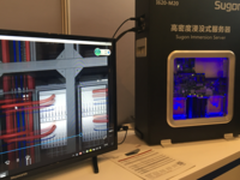 GTC来袭 且看曙光如何用HPC赋能AI时代