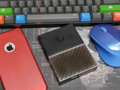 西数My Passport Ultra 4T移动硬盘评测
