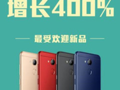 胡歌携荣耀亮眼来袭 开创线下促销新模式