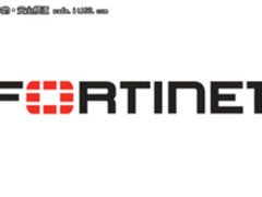 Fortinet安全能力联合华为防御网络威胁