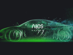阿里巴巴发布AliOS品牌 重投汽车及IoT领域
