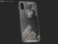 最贵iPhone X开启预定 4500美元起用料奢华