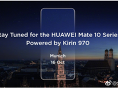 苹果华为逐鹿“智慧手机” Mate 10值得期待