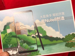 一封刷爆朋友圈的明信片，你收到了吗？