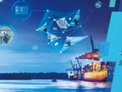 腾讯云与中国外运如何在