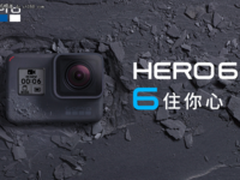 GoPro Hero 6 发布 京东全球首发价3998