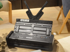 打造移动办公室 爱普生商务解决方案解析