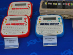 标签点缀生活 Brother标签机趣现河马生活节