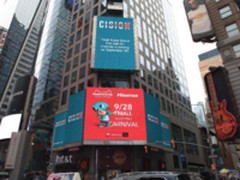 海信超级品牌日广告登录美国纽约时代广场