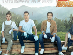 夏普的漂亮房子，  筑梦你我的理想生活