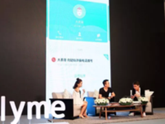 这一次的「非正式会谈」，我们来聊聊 Flyme