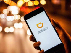 从智慧出行看AI,为啥说腾讯云有决胜的基因?