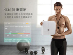 生活的姿态有千百种 健康是唯一不变的主题