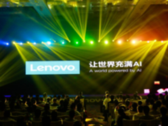 联想大数据平台 支撑企业全价值链智能优化