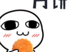 花样“话”中秋——花样表达 指尖送福