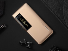 画屏升级 魅族PRO 7开放接口将创新进行到底