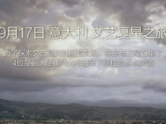 科技与艺术的邂逅京东携三星创造