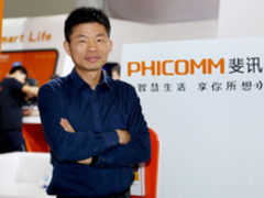 引领生活变革 斐讯变革智能硬件市场格局