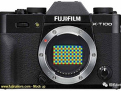 采用传统拜耳传感器?富士X-T100再曝光