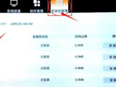 守护宝贝健康 TCL冰箱洗衣机创新产品受青睐