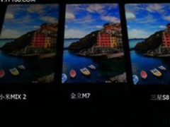 “全面屏旗舰大比拼 金立M7挑战三星小米