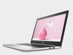 搭载八代酷睿 戴尔全新灵越5000影音本